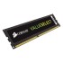 CORSAIR Memory — 8GB (1x8GB) DDR4 2400MHz C16 DIMM